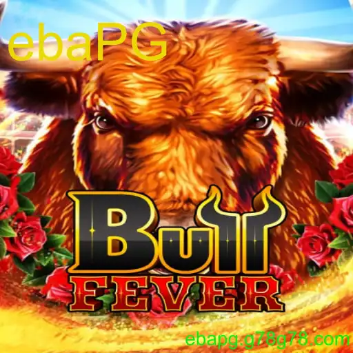 BullFever