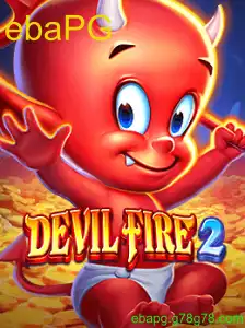 DevilFire2